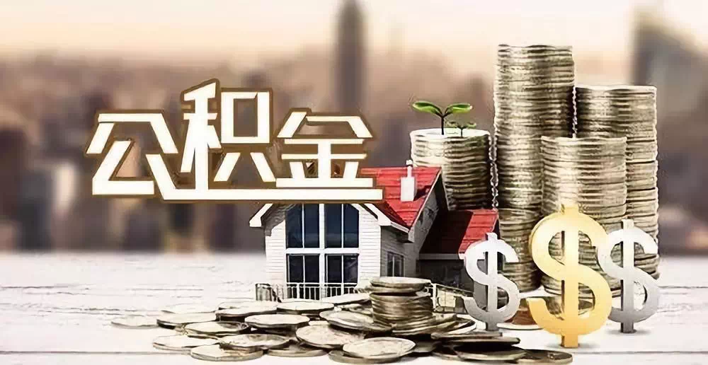重庆私人借贷